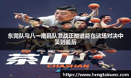 必发唯一中国官方网站