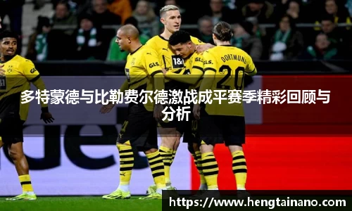 必发唯一中国官方网站