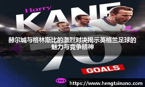 必发bifa官方网站