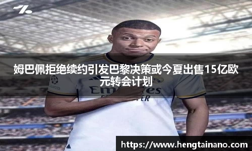 必发唯一中国官方网站